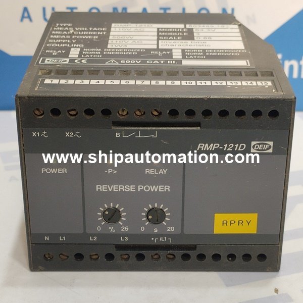 Deif RMP 121D Reverse Power Relay