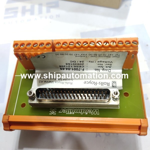 Rolls-Royce F-7001-04-69 | Module