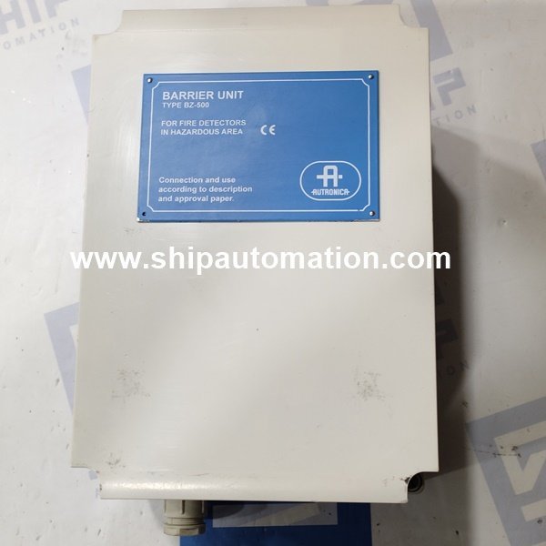 Autronica BZ-500 | Barrier Unit