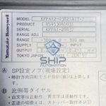 Yamatake KFPA12-03821A1T-7 | Yamatake BLR-Level Controller - Image 5