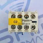 Schneider Electric LA1KN22 | Auxiliary Contact BLock
