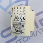 Telemecanique LADN04 | Contactor - Image 4