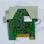 Consllium LOOP MX | Loop Module (5100025-01A) - Image 3