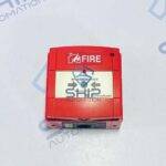 Salwico Consilium MCP-A SCI WP | Manual Call Point (5200031-02B)