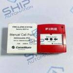 Consilium MCP-A | Manual Call Point (5200030-01A)