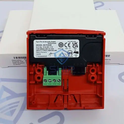 MCP250M(514 001 113) (4) Tyco MCP250M | Manual Call Point (514.001.113)