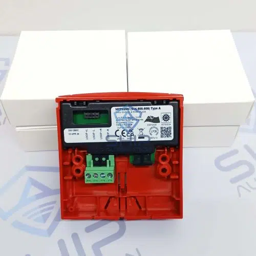 Tyco MCP820M | Manual Call Point (514.800.609)