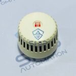 Thorn Security MR301L | Optical Smoke Detector
