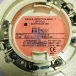 Thorn Security MR501T(516.031.004) | Optical Smoke Detector - Image 5
