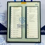 Stn atlas systemtechnik MT-32 | Indic panel (271.132 304)