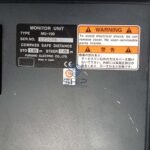 Furuno MU-190 | Monitor Unit - Image 4
