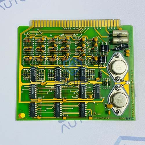 Norcontrol N-NN 051| Bridge Wing Maneouvre Module