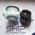 JRC NVS-400R | Horn Speaker - Image 5