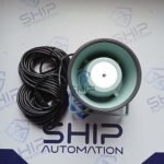 JRC NVS-400R | Horn Speaker