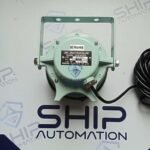 JRC NVS-400R | Horn Speaker - Image 2