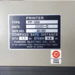 Furuno PP-505 | Printer - Image 6