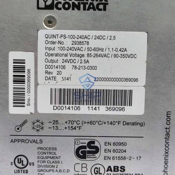 Phoenix Contact QUINT-PS-100-240AC/24DC/2.5 | Power Supply Unit (2938578)