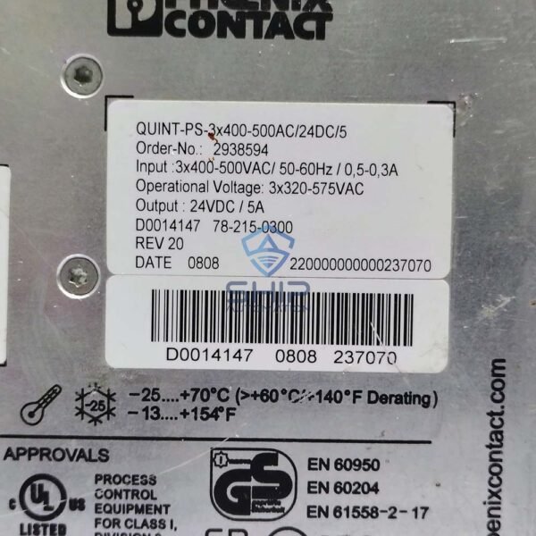 Phoenix Contact QUINT-PS-3X400-500AC/24DC/5 | Power Supply Unit (2938594)