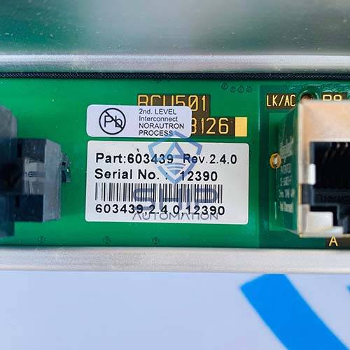 RCU501(603 439)(2 4 0) (3)