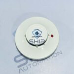 Salwico Consilium RDO-2 | Smoke detector (44580)