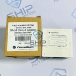 Salwico Consilium SCI-A WP | Short Circuit Isolator (5200120-00A)