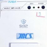 JRCS SMS-U20F-A35 I | Alarm Printer - Image 5
