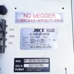 JRCS SMS-U20F-A35 I | Alarm Printer - Image 6