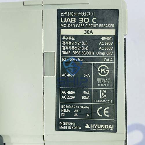 UAB 30C (3) Hyundai UAB30C | MCCB (Circuit Breaker)