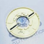 Salwico UB-5 | Base