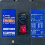 Terasaki XH225NS | Circuit Breaker (Amph: 225A) - Image 4