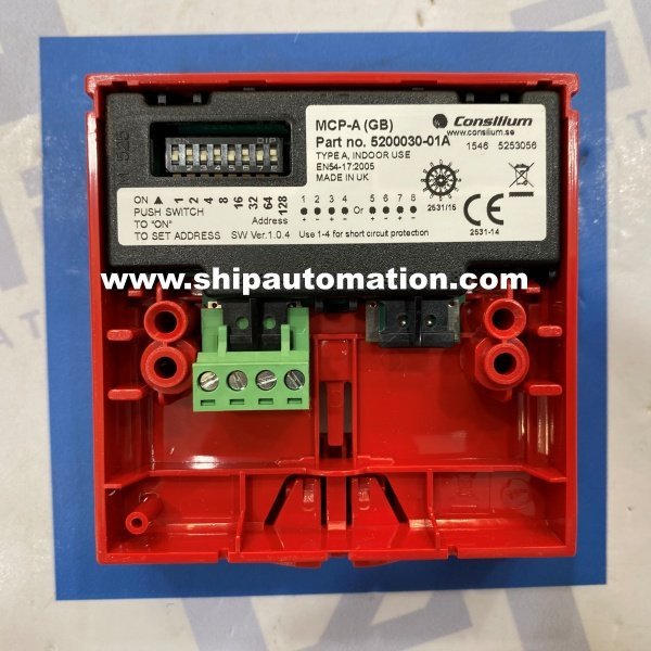 Consilium Manual Call Point MCP-A ( P/N : 5200030-01A )