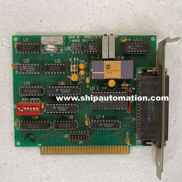 batch batch DAS 8 PC6112