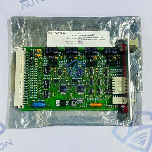 Consilium GSK-2 | (42190)