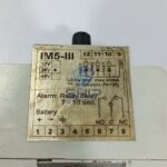 Semco IM5-III | Relay Delay 7-10 Sec - Image 2