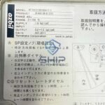Yamatake KFTA13-06150A1T-7 | Temperature Controller - Image 5