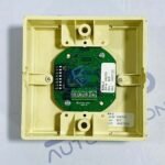 Salwico Consilium KS-2 | Short Circuit Isolator - Image 3