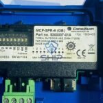 Salwico Consilium MCP-SPR-A | Sprinkler Release Manual Call Point (5200037-01A) - Image 5