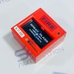 Salwico Consilium NS-ACP | Manual Call Point (N11301 (GB)) - Image 3