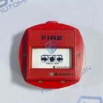 Salwico Consilium NS-CPWP | Manual Call Point (GB) (N1302)