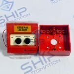 Salwico Consilium NS-GA2 | Manual Call Point (GB) (N1307) - Image 2