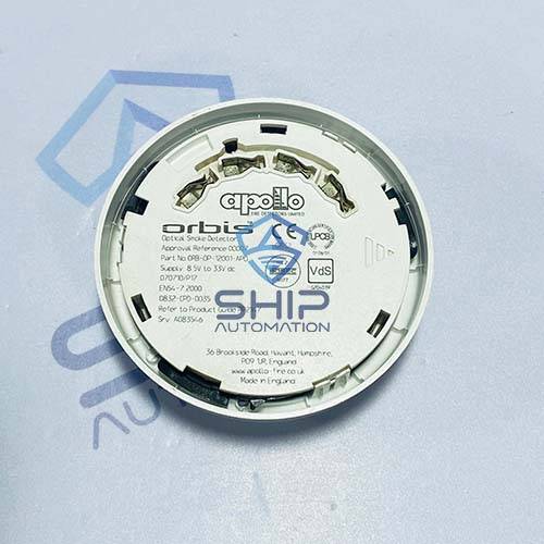 ORB OP 12001 APO (3)