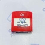 Hochiki WCP1A-R470SF-H029-01 | Manual Call Point - Image 2