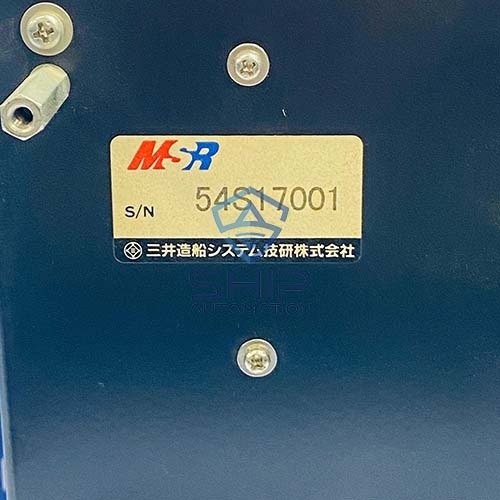 BMS 2000 Switch On Off Control Unit (1) MSR BMS-2000 | Switch On-Off Control Unit