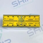 Musasino NS705-ZB | Soleniod Valve System Barrier Unit