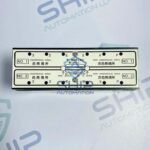 Musasino NS797C-ZB | Position Indicatior System Barrier Unit