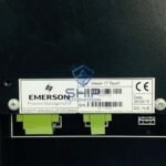Emerson Vision 17 | Touch Screen Display Panel - Image 5