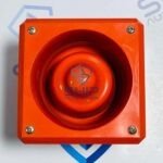 Yodalarm YA50/D/RF/VDS | Fire Alarm Sounder - Image 2