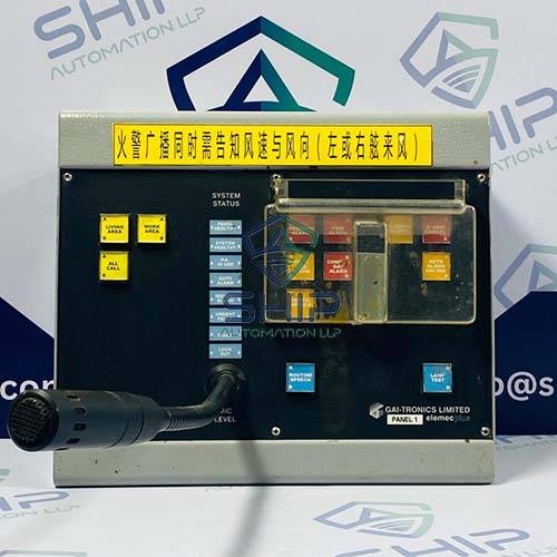 Gai Tronics 319-02-2A02301 | Access Panel