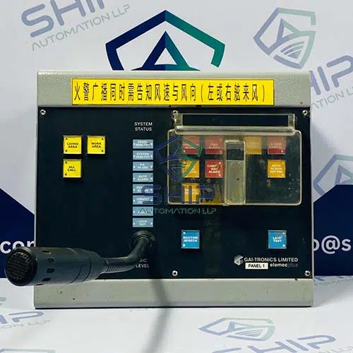 Gai Tronics 319-02-2A02301 | Access Panel