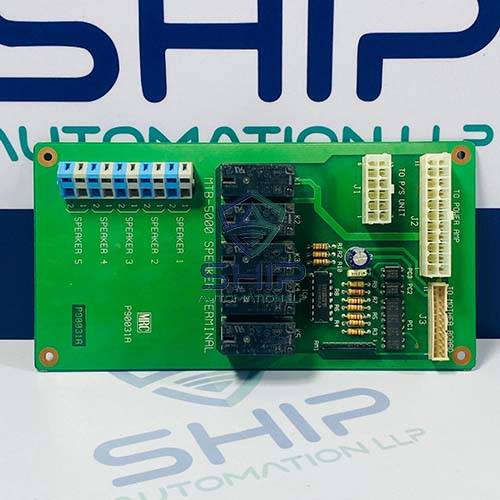 MRC MTB-5000 | Speaker Terminal (P90031A)